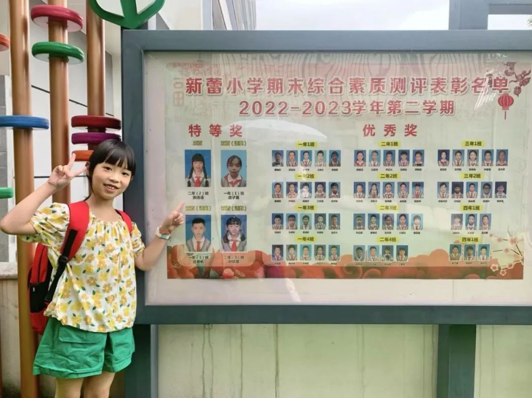 微信图片_20250424150738.jpg