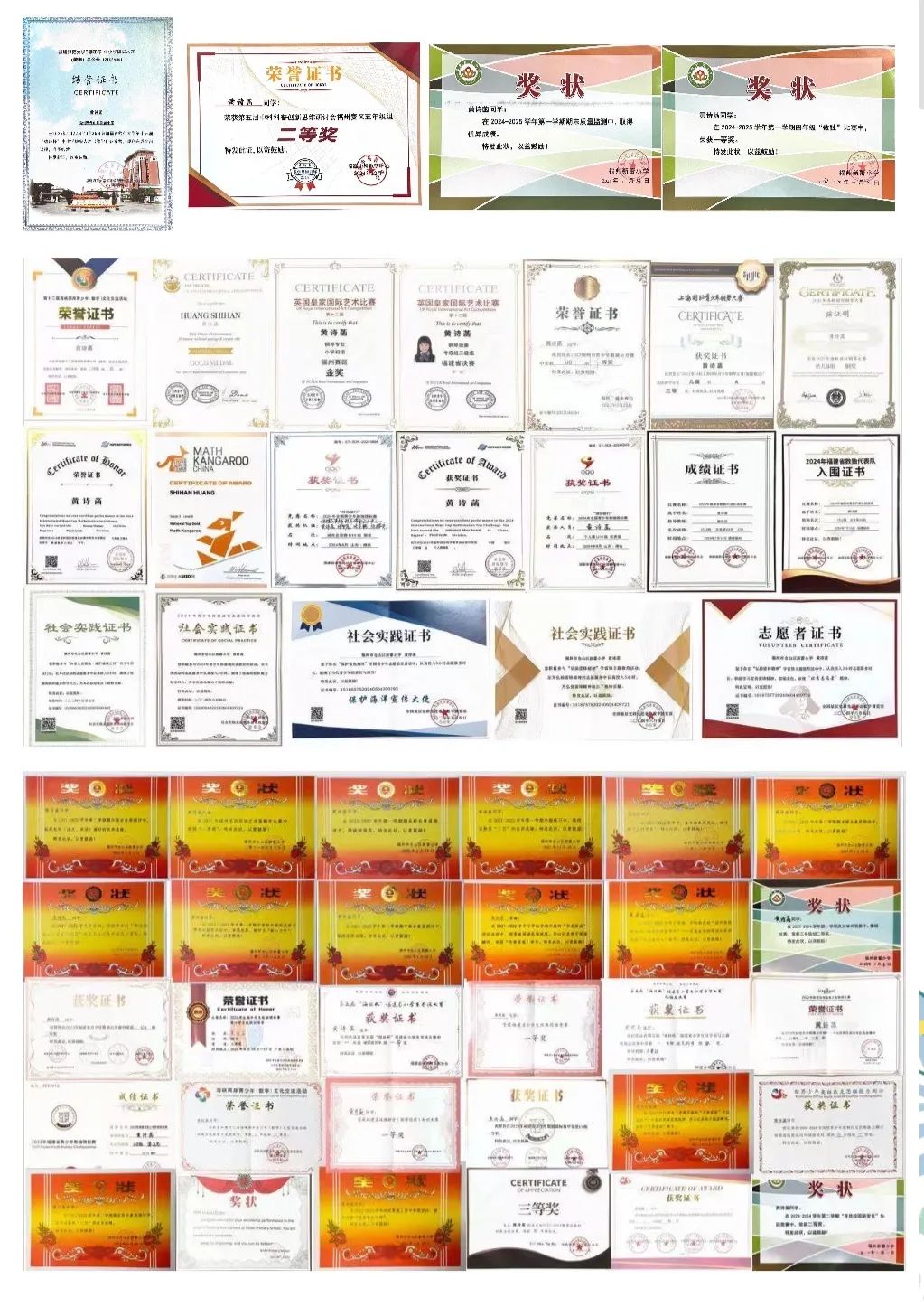 微信图片_20250424150755.jpg