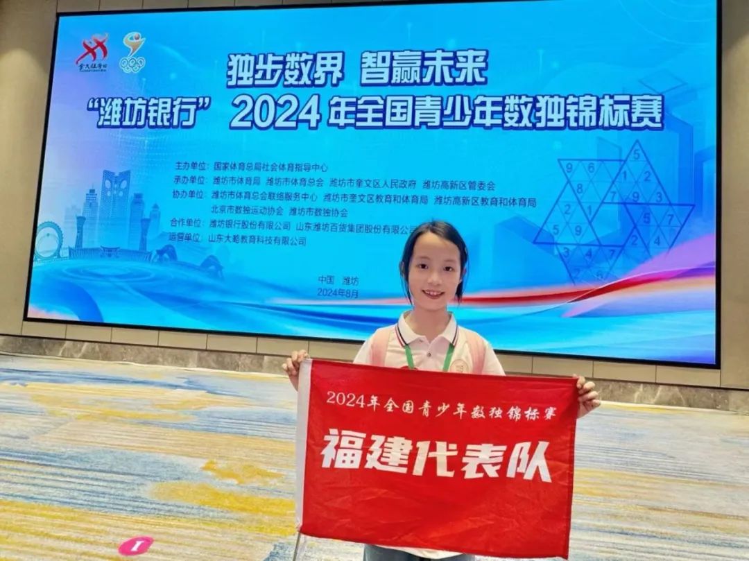 微信图片_20250424150903.jpg
