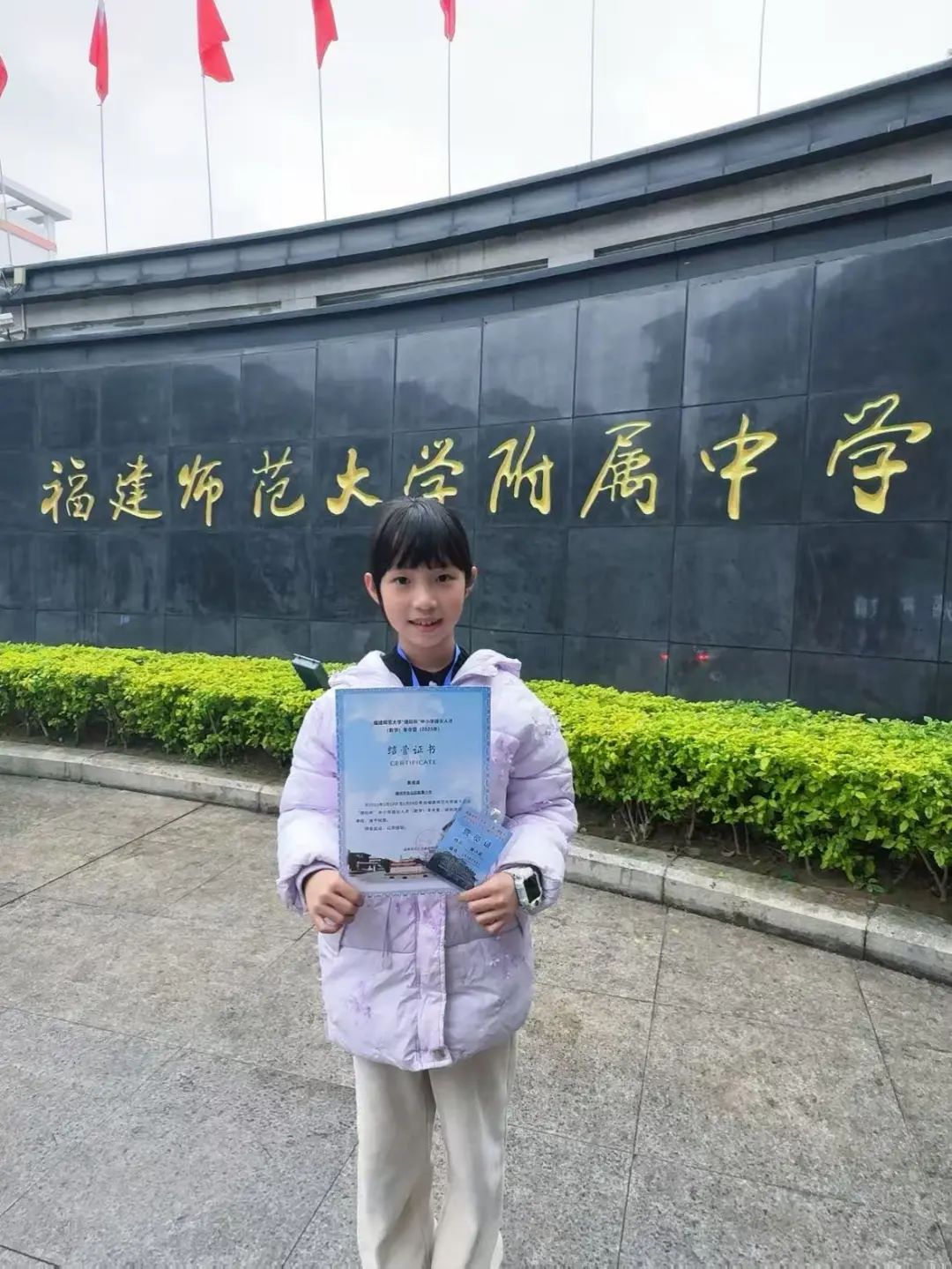 微信图片_20250424151148.jpg
