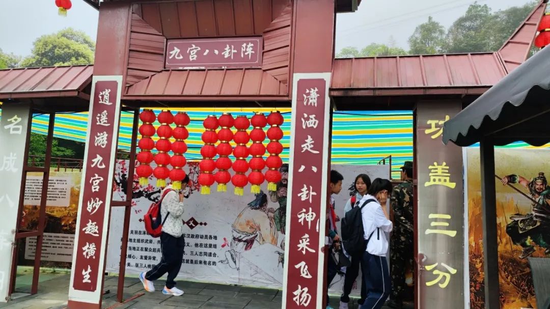 微信图片_20250427164336.jpg