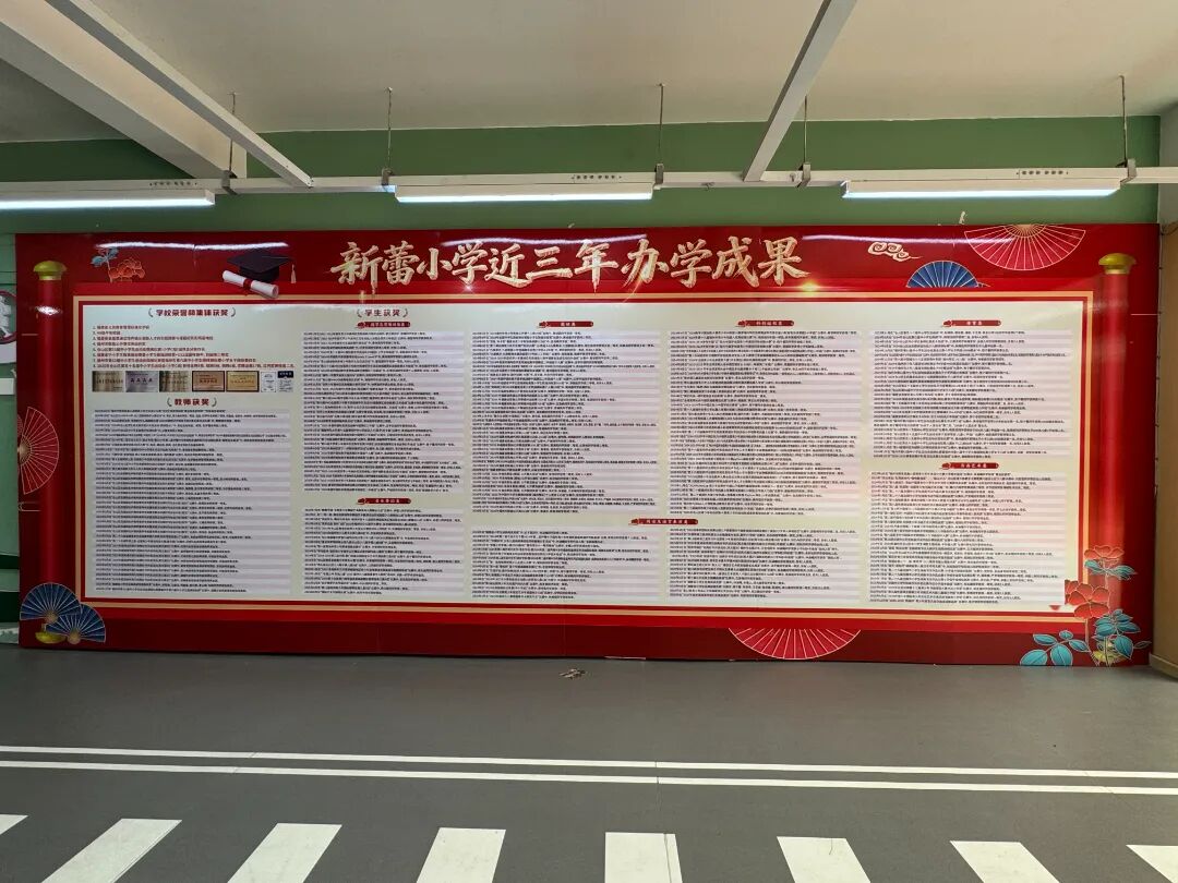 微信图片_2026-05-09_143706_608.jpg