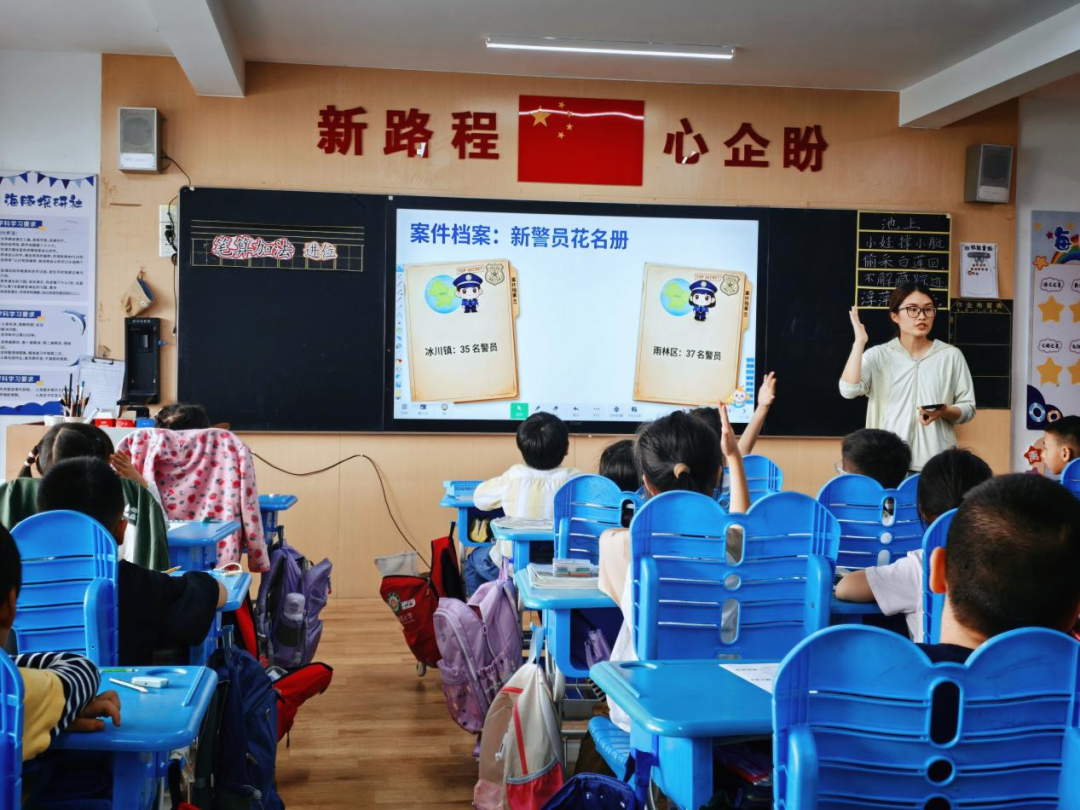 微信图片_2026-05-19_122747_646.png