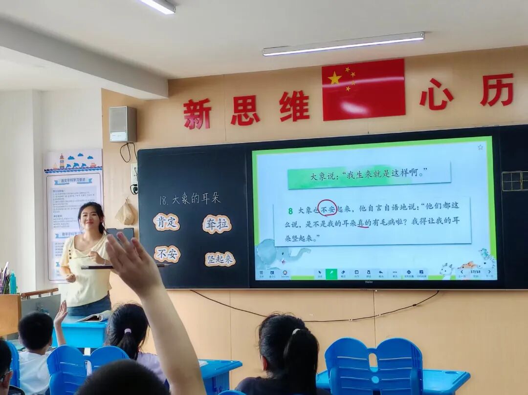 微信图片_2026-05-26_115043_248.jpg