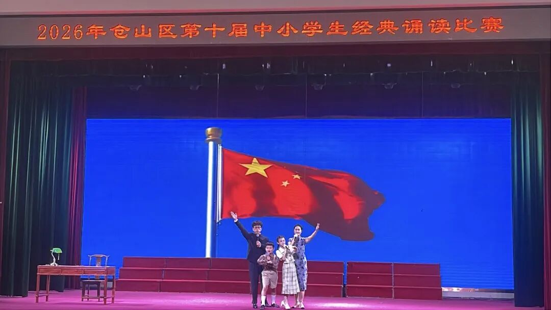 微信图片_2026-05-26_115516_758.jpg