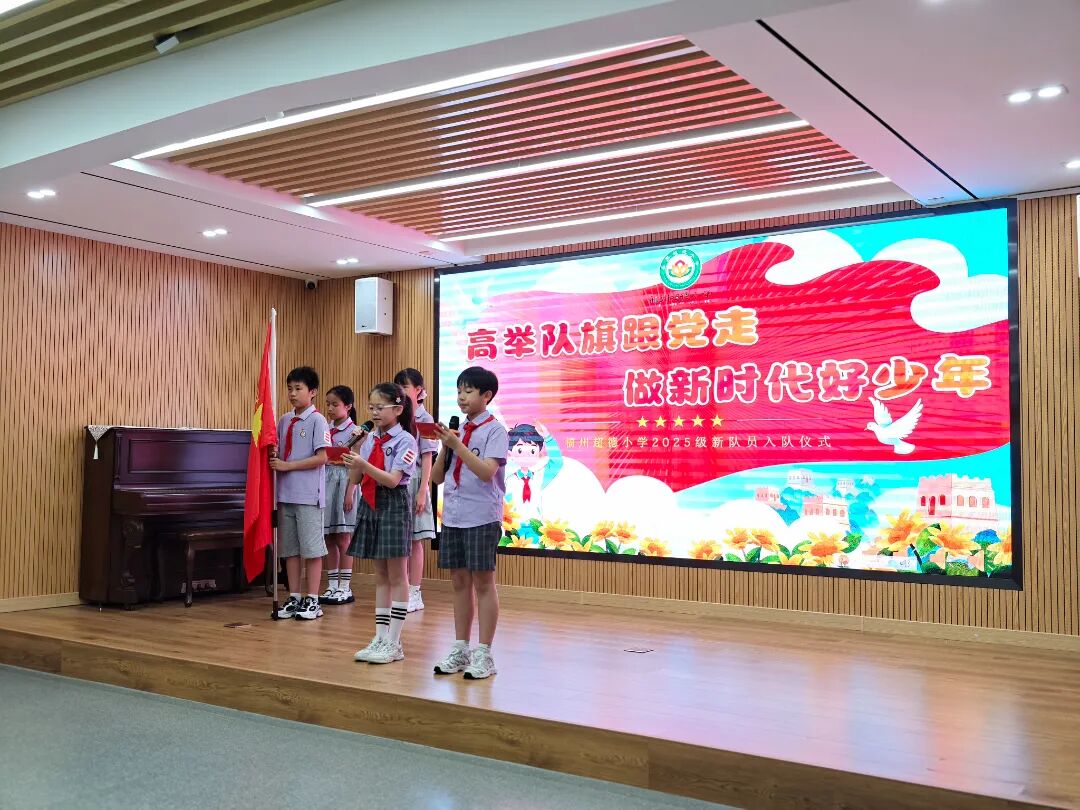 微信图片_2026-05-28_170710_005.jpg