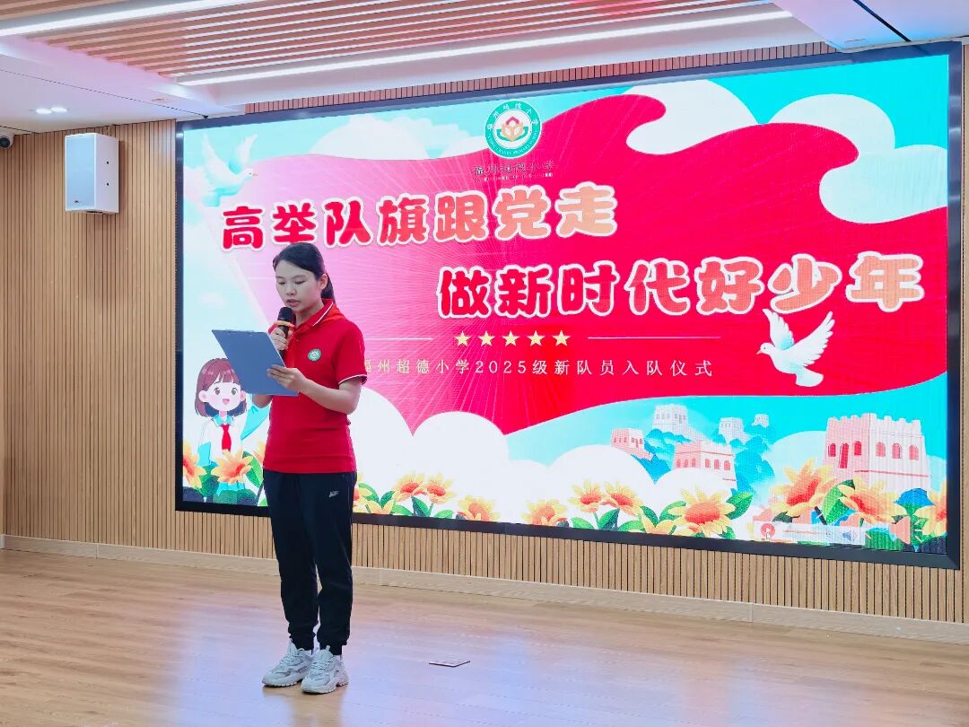 微信图片_2026-05-28_170717_116.jpg