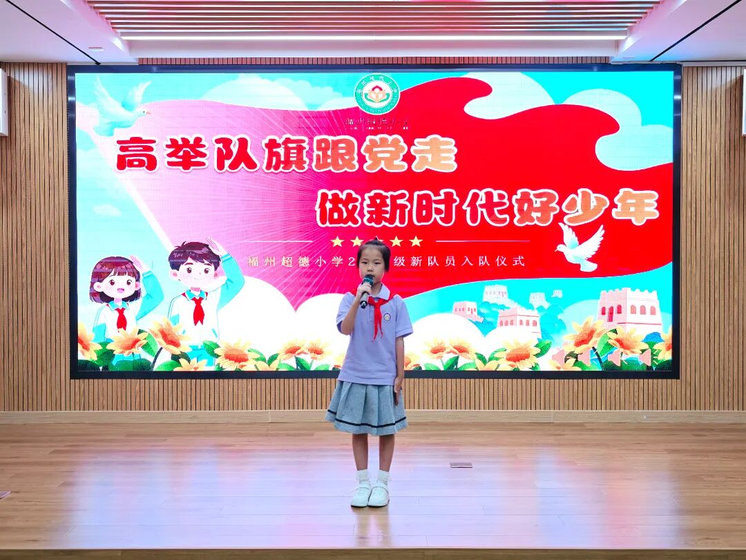 微信图片_2026-05-28_170732_722.jpg