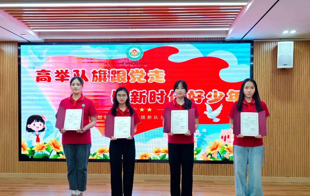 微信图片_2026-05-28_170740_572.jpg