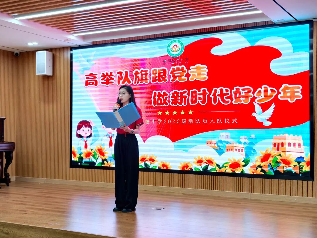 微信图片_2026-05-28_170743_107.jpg