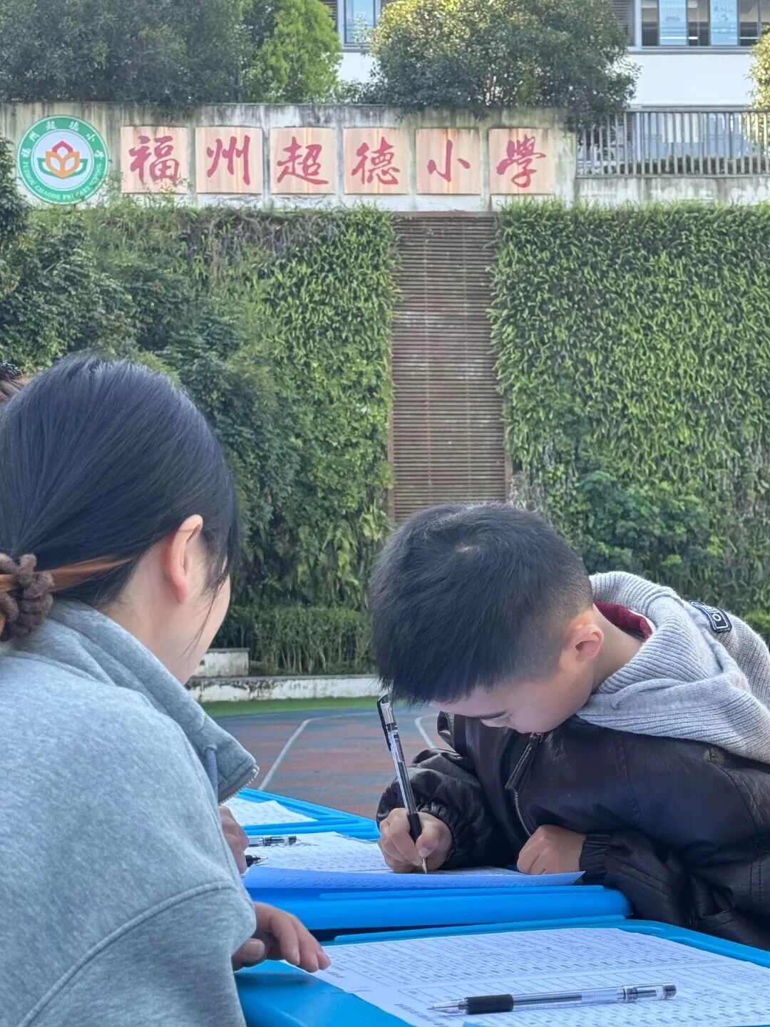 微信图片_2026-06-01_161105_489.jpg