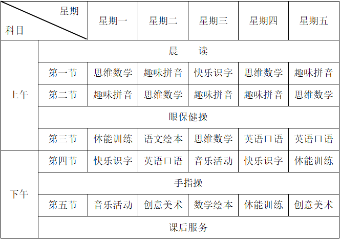 微信图片_2026-06-01_161116_734.png