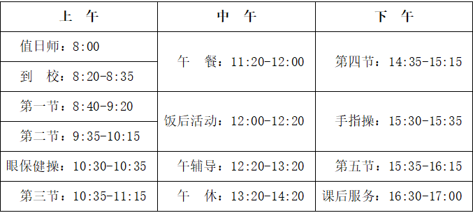 微信图片_2026-06-01_161121_806.png