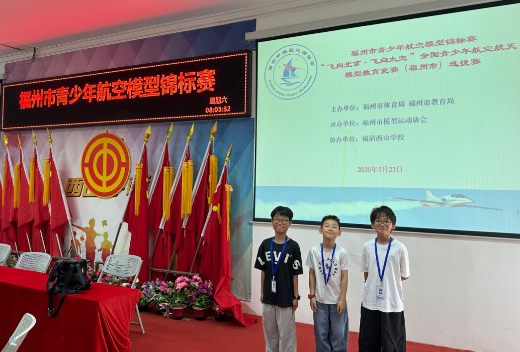 微信图片_2026-06-01_161638_220.png