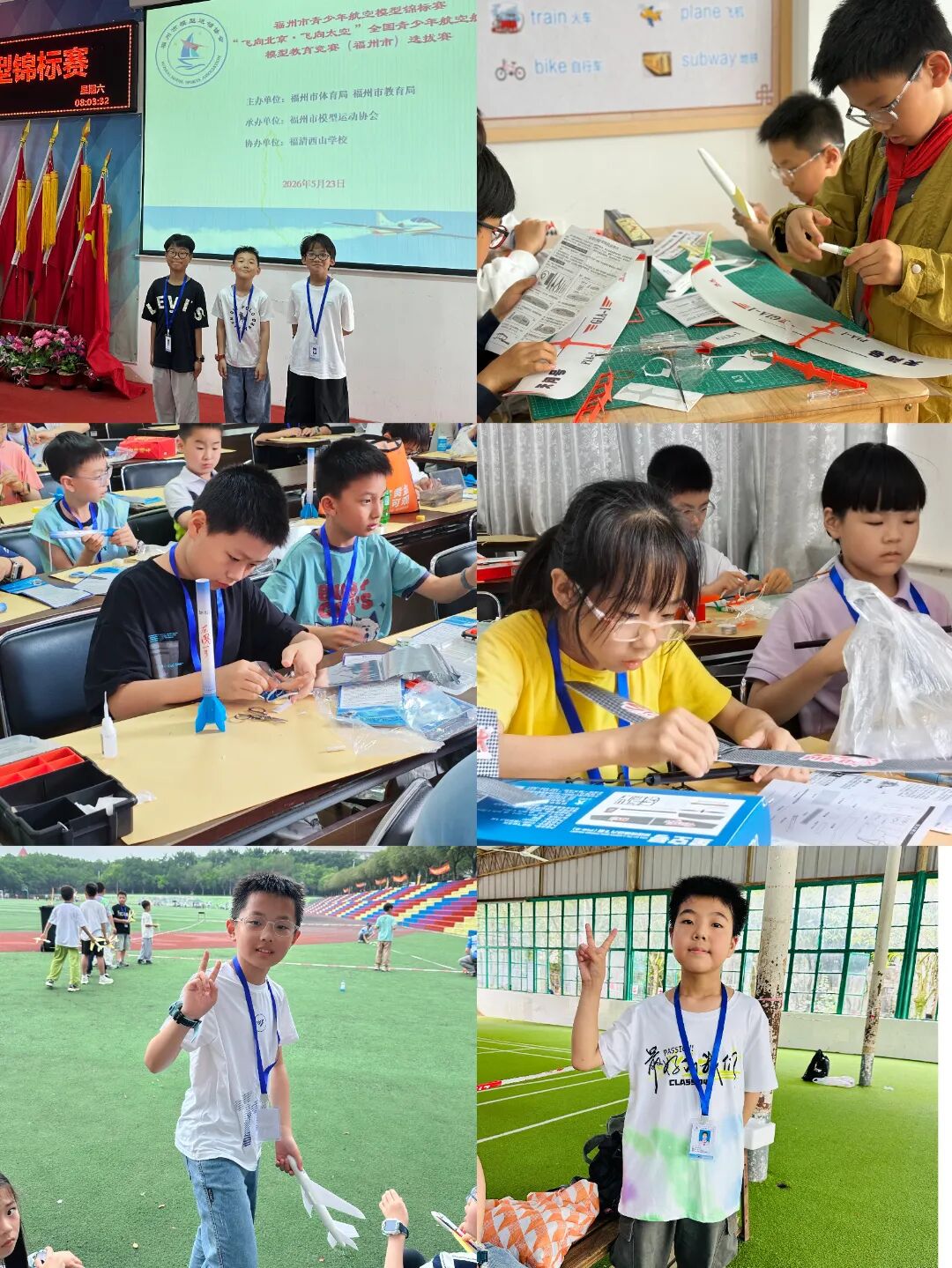 微信图片_2026-06-01_161656_787.jpg