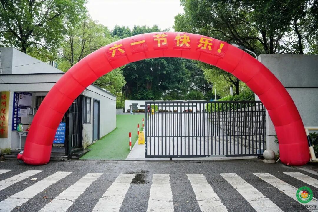 微信图片_2026-06-01_161953_905.jpg