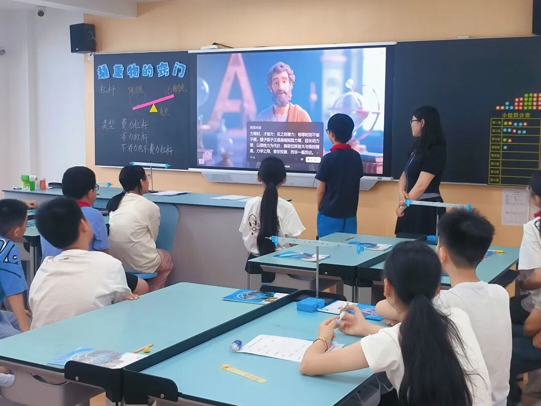 微信图片_2026-06-04_143539_444.jpg