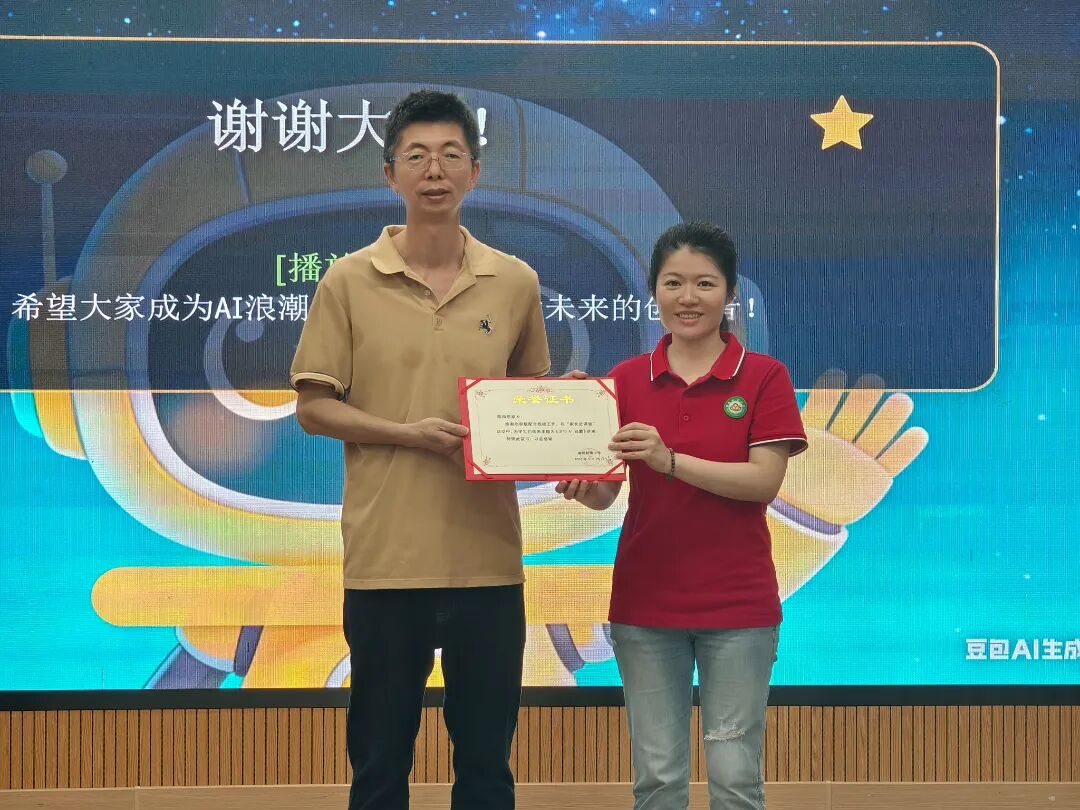 微信图片_2026-06-11_120027_812.jpg