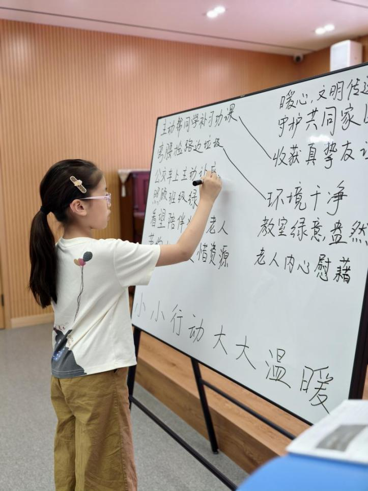 微信图片_2026-06-18_143412_473.png