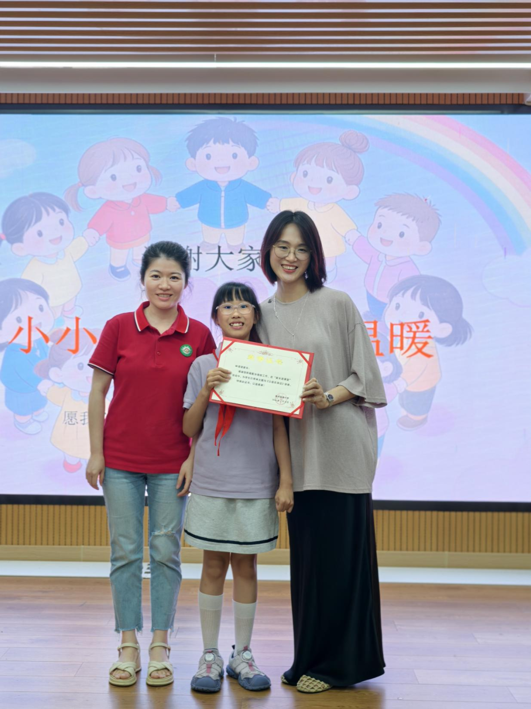 微信图片_2026-06-18_143428_412.png