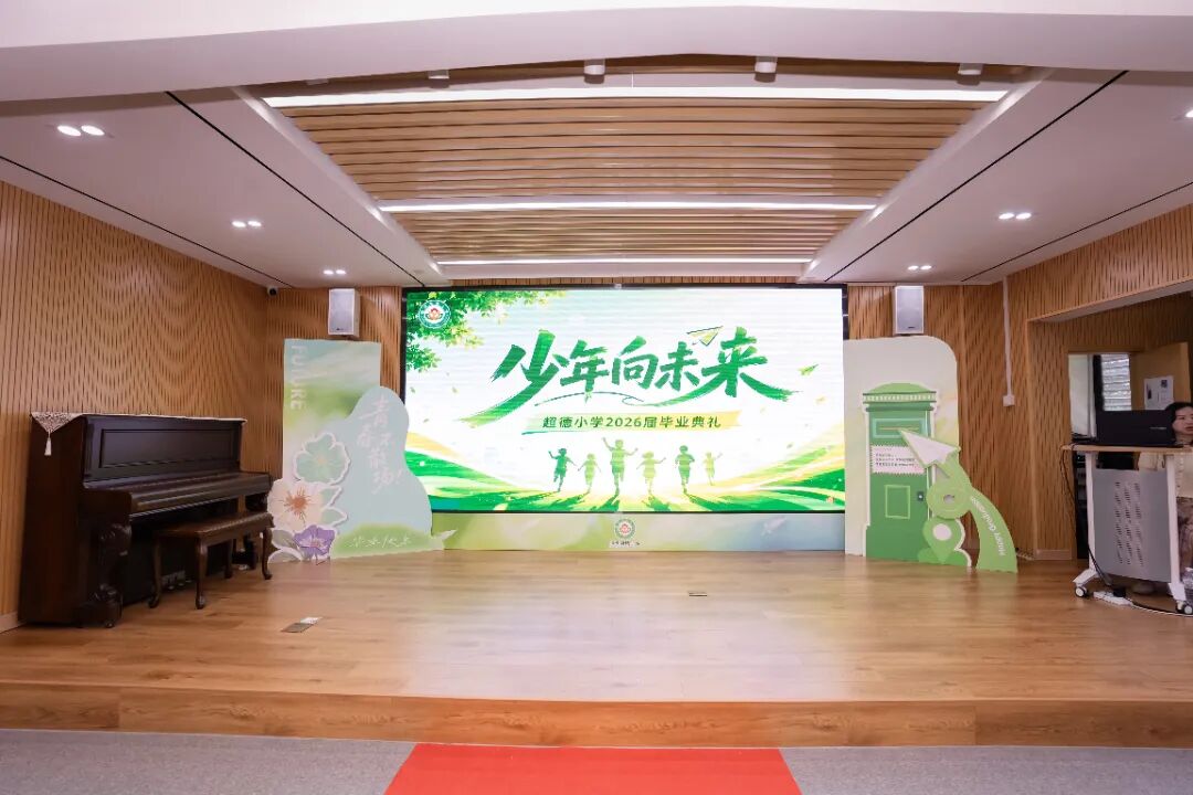 微信图片_2026-07-08_145123_365.jpg
