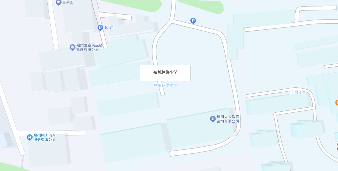微信图片_2026-08-28_170817_602.png