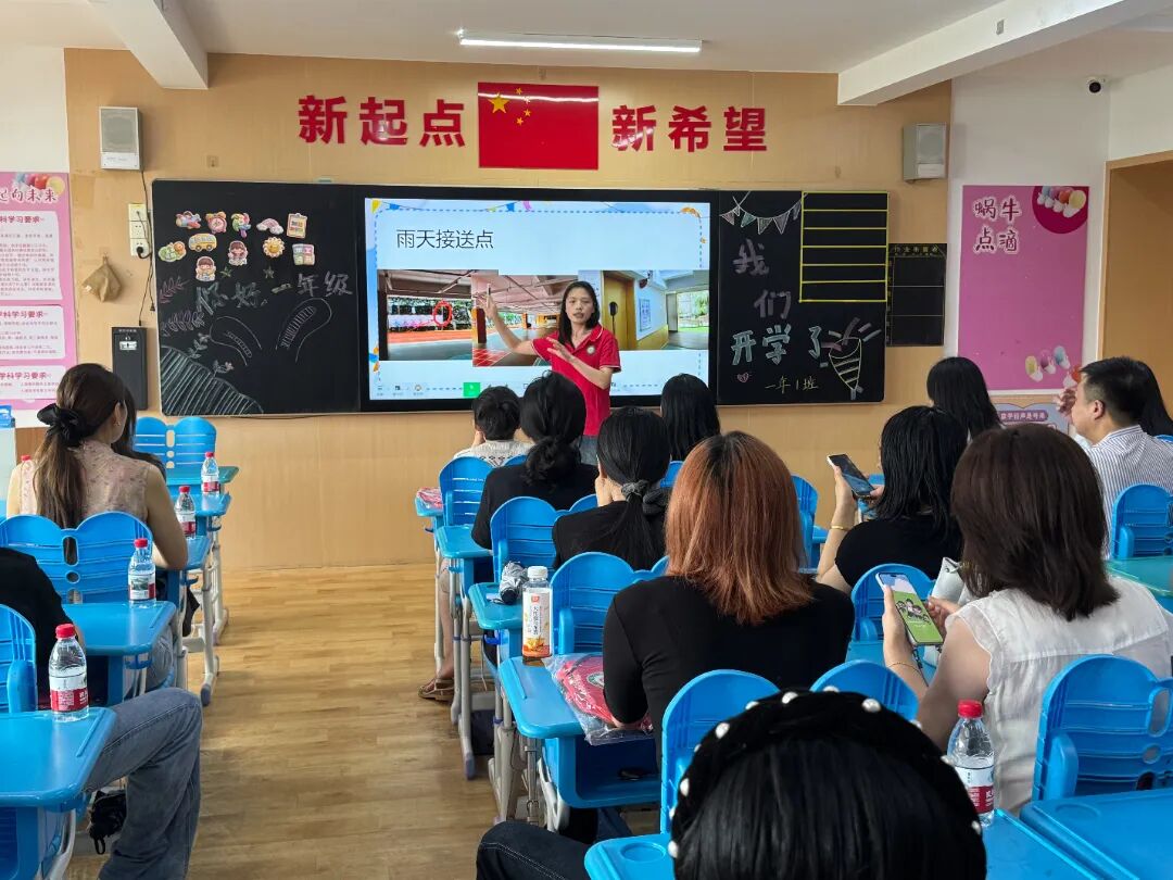 微信图片_2026-08-31_164012_251.jpg
