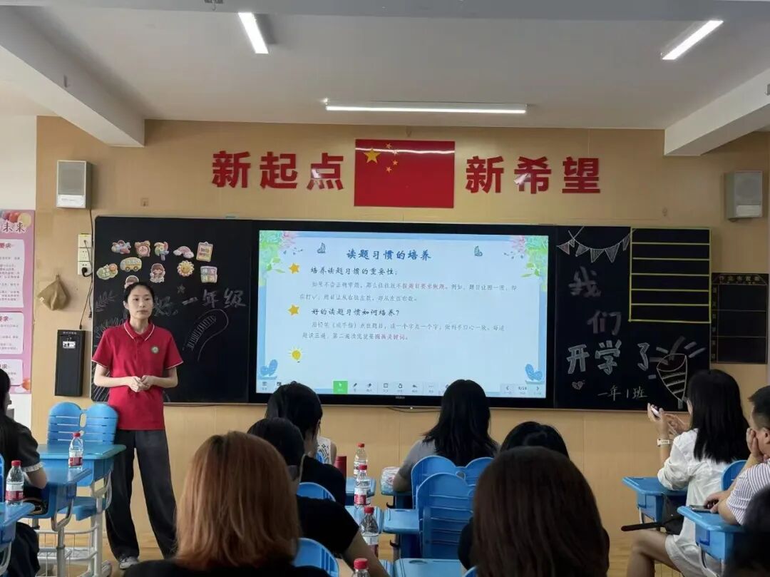 微信图片_2026-08-31_164015_369.jpg