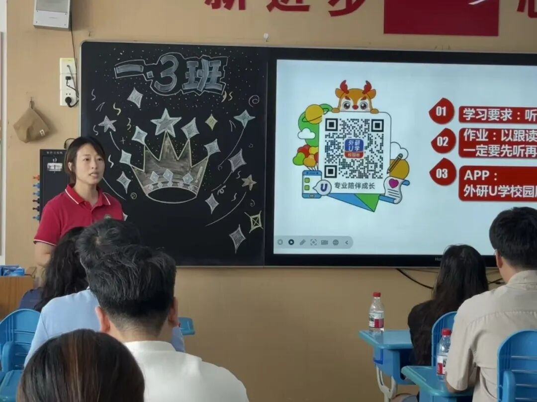 微信图片_2026-08-31_164036_495.jpg
