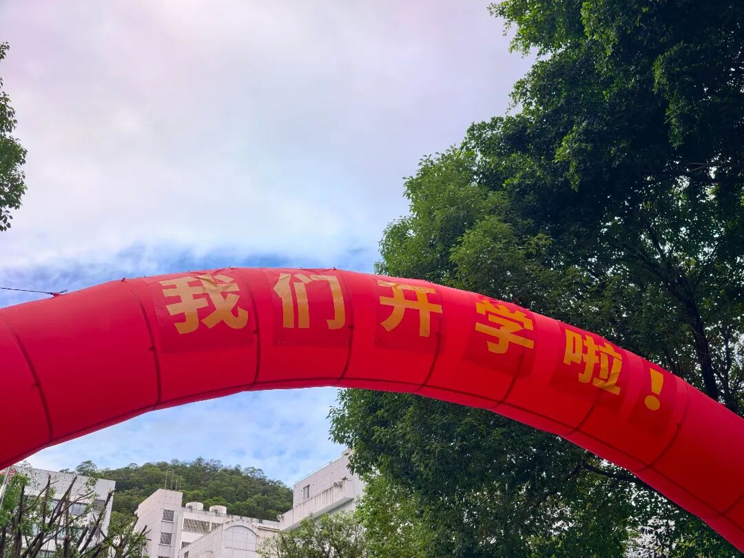 微信图片_2026-09-02_163642_388.jpg