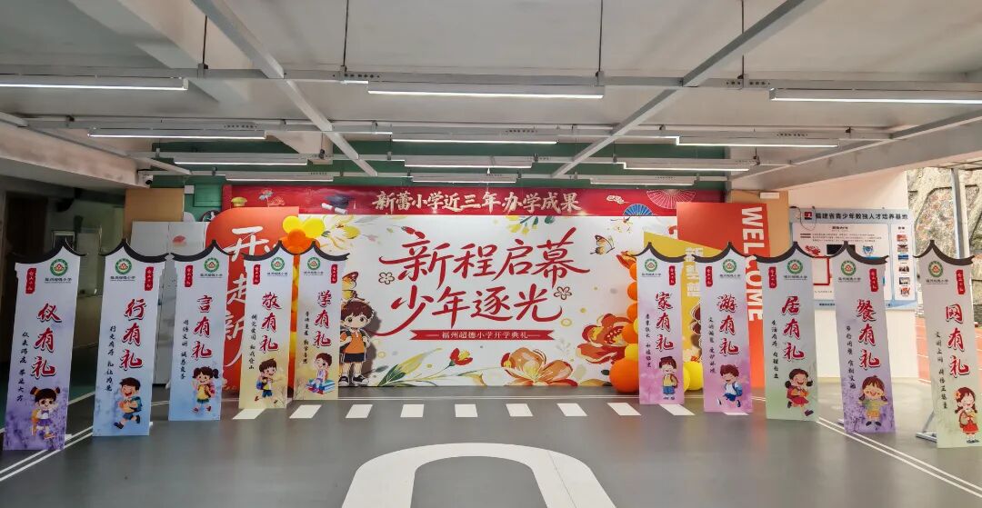 微信图片_2026-09-02_163645_414.jpg