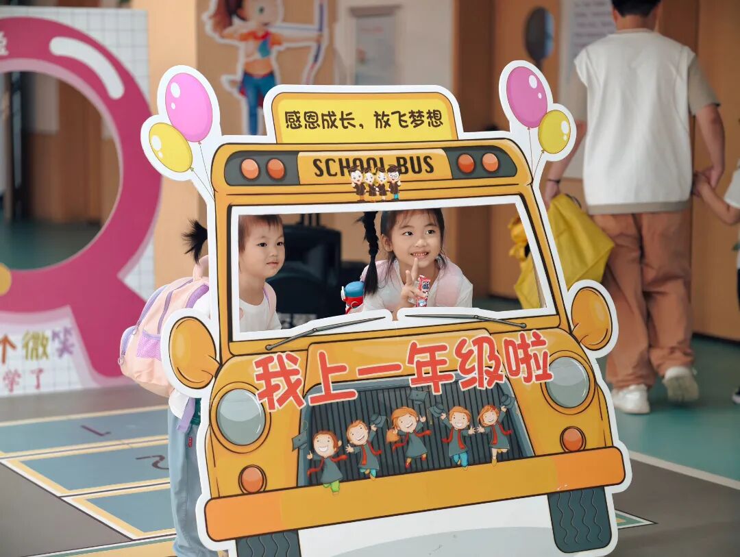 微信图片_2026-09-02_163654_254.jpg
