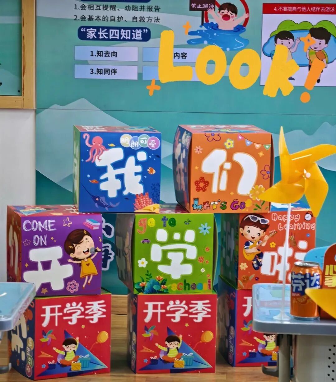 微信图片_2026-09-02_163717_970.jpg