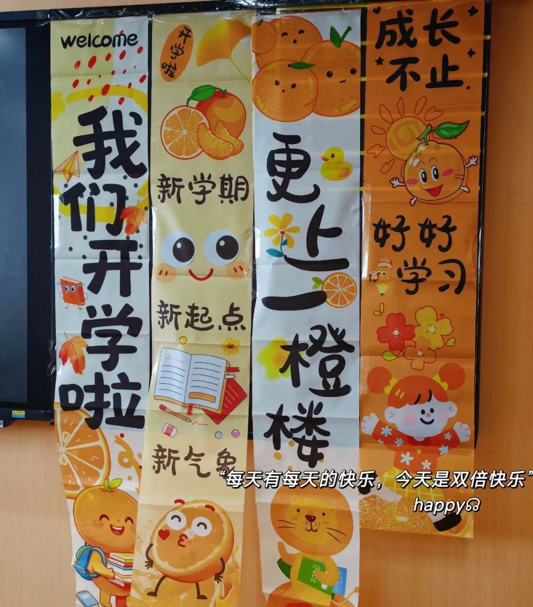 微信图片_2026-09-02_163720_874.jpg