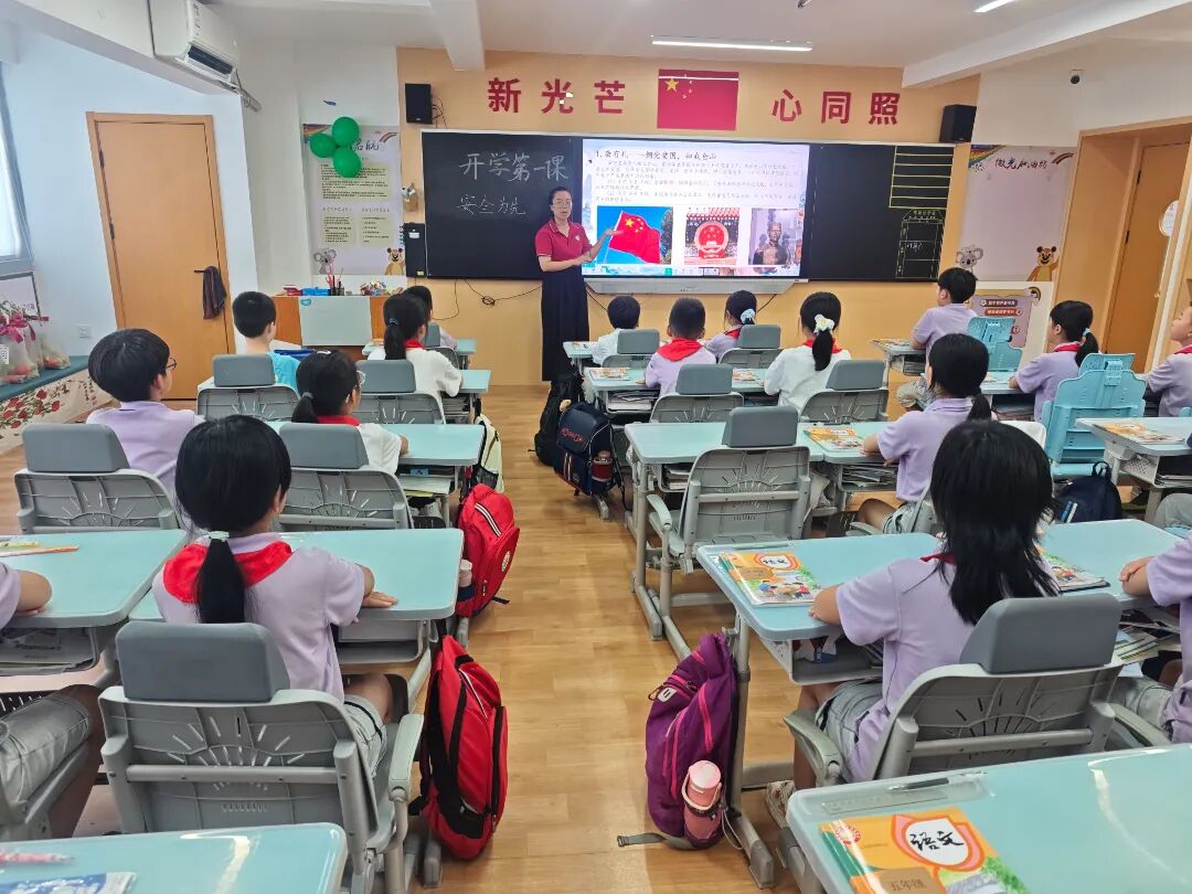 微信图片_2026-09-02_163738_777.jpg
