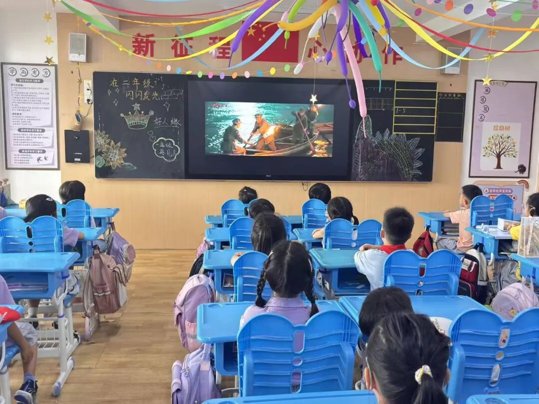 微信图片_2026-09-02_163742_172.jpg
