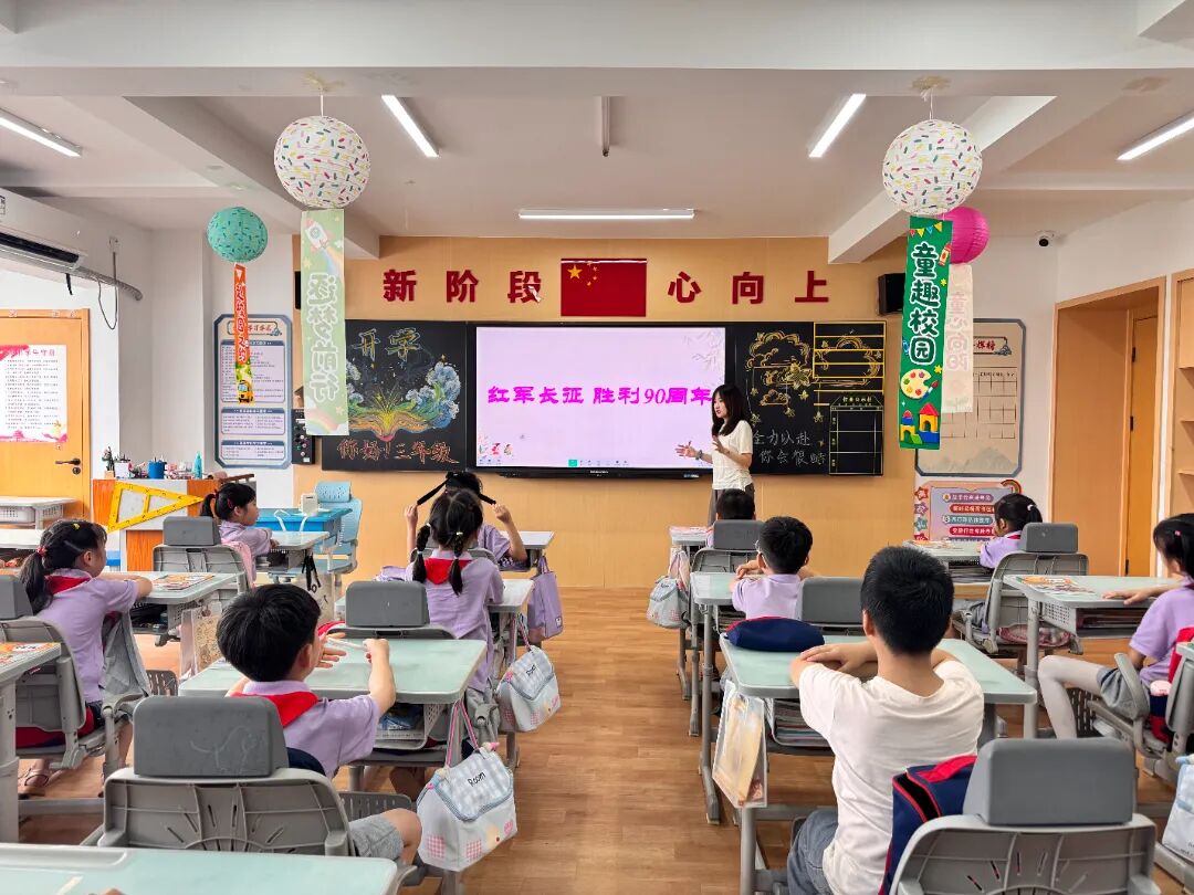 微信图片_2026-09-02_163745_387.jpg