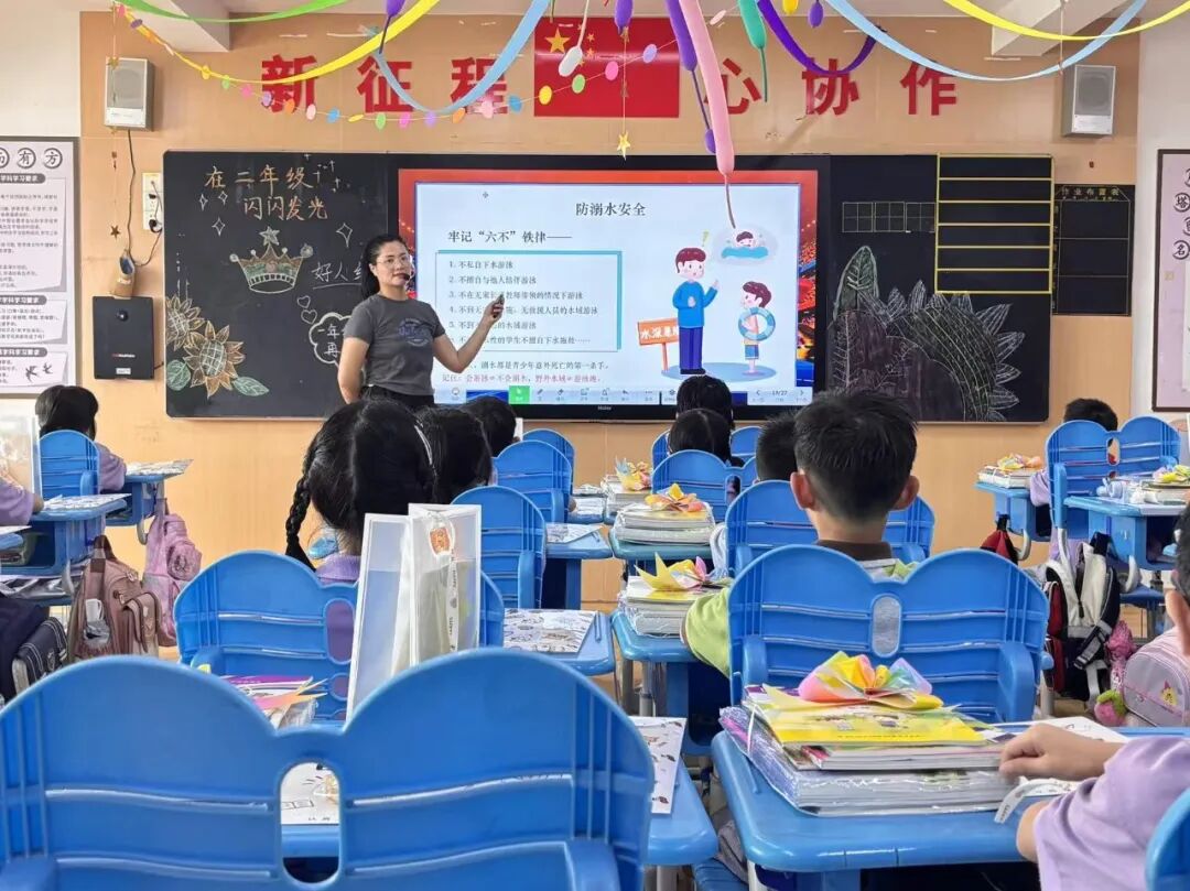 微信图片_2026-09-02_163748_237.jpg