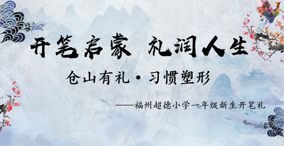 微信图片_2026-09-03_120020_481.png
