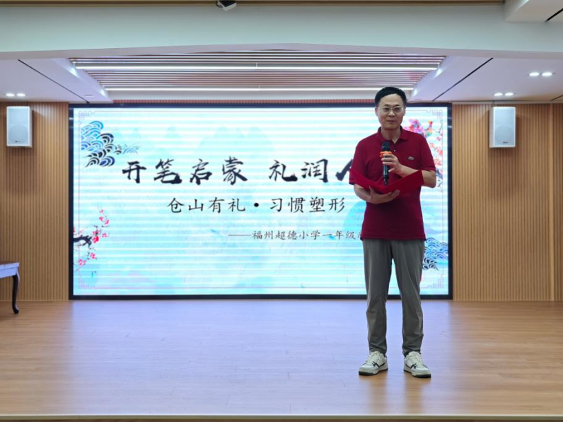 微信图片_2026-09-03_120023_365.png