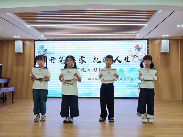 微信图片_2026-09-03_120026_235.png