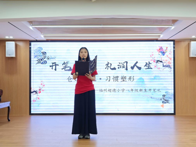 微信图片_2026-09-03_120029_028.png