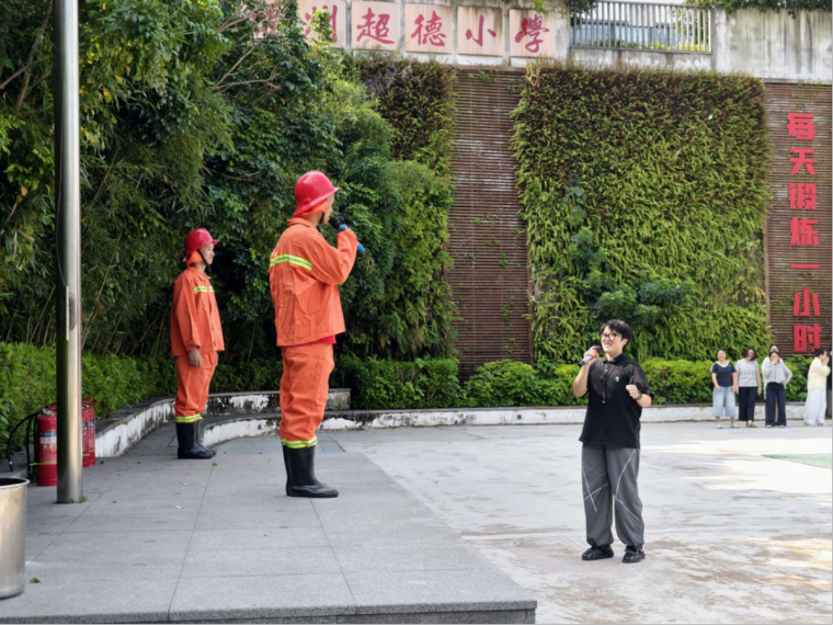 微信图片_2026-09-21_144533_660.png